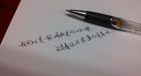 失恋了很难受怎么办？调整自己的方法